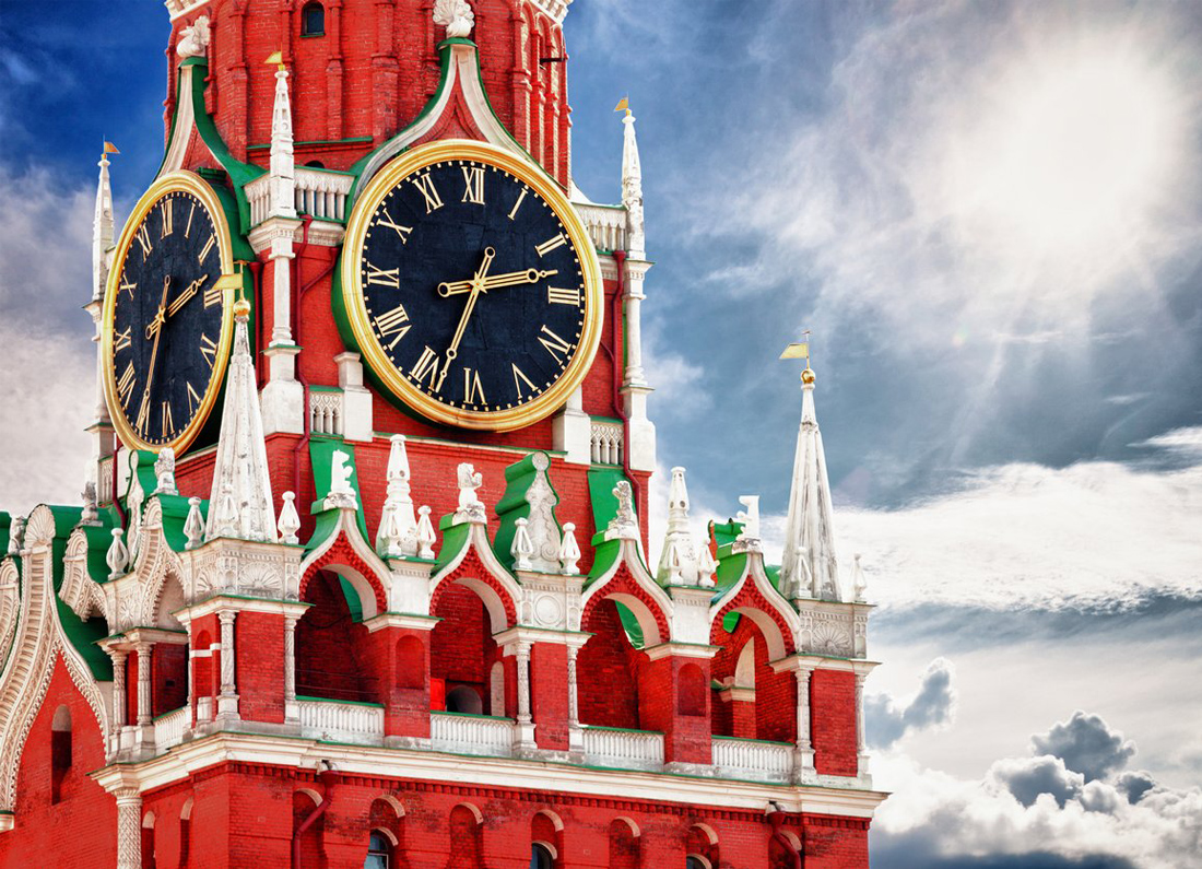 Москва