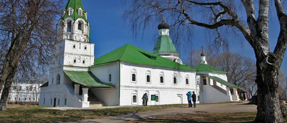 Александров