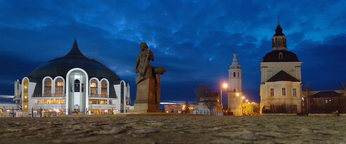 Тула