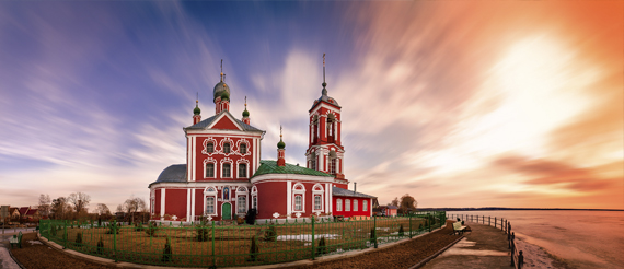 Переславль-Залесский