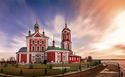 Переславль-Залесский